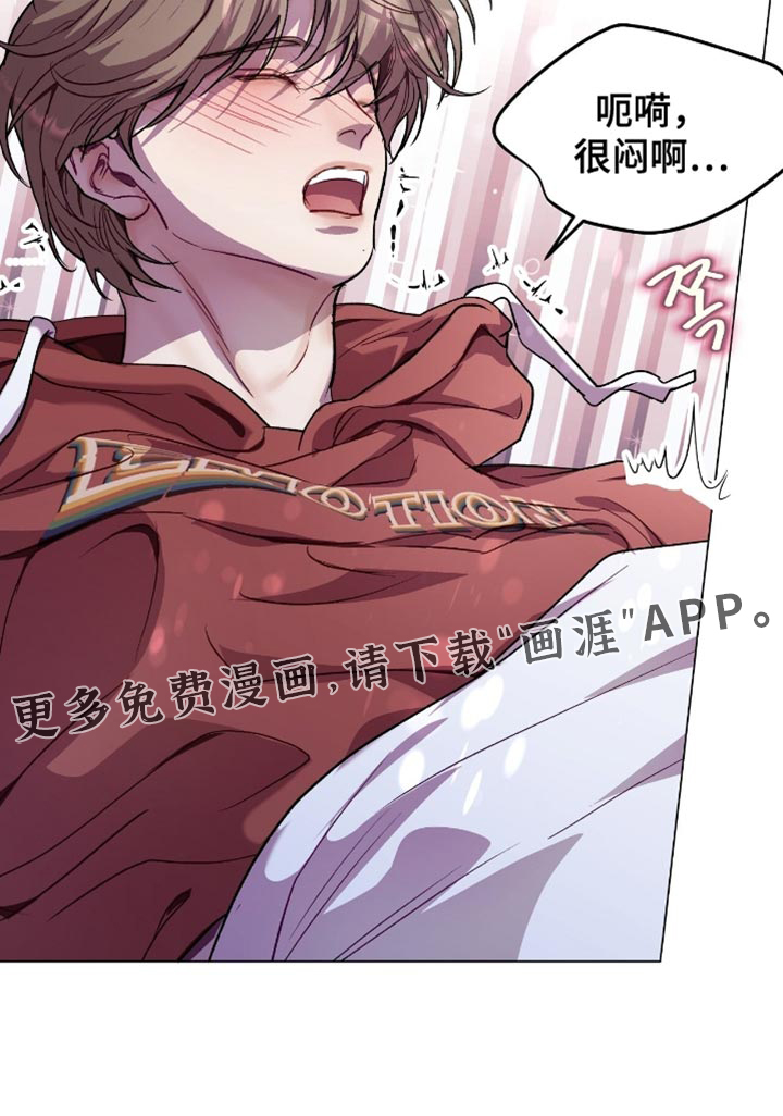 第161话20