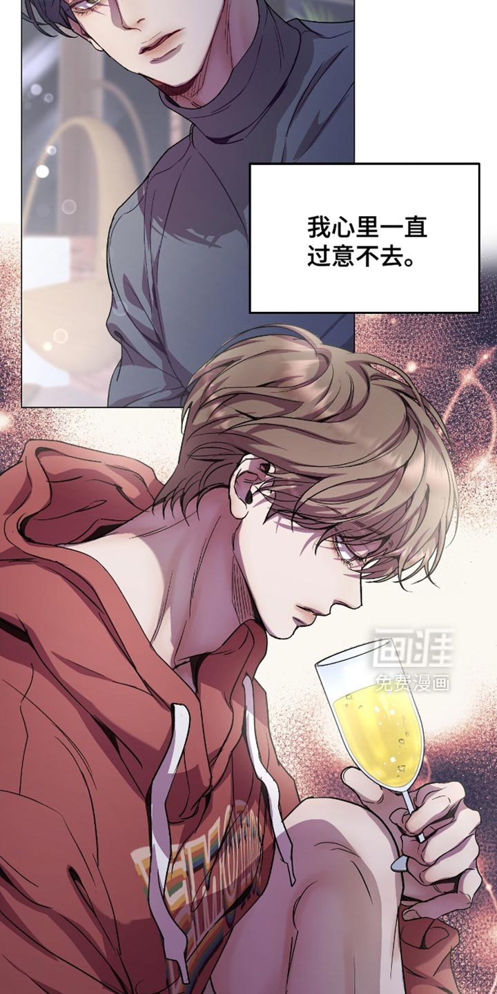 第161话7