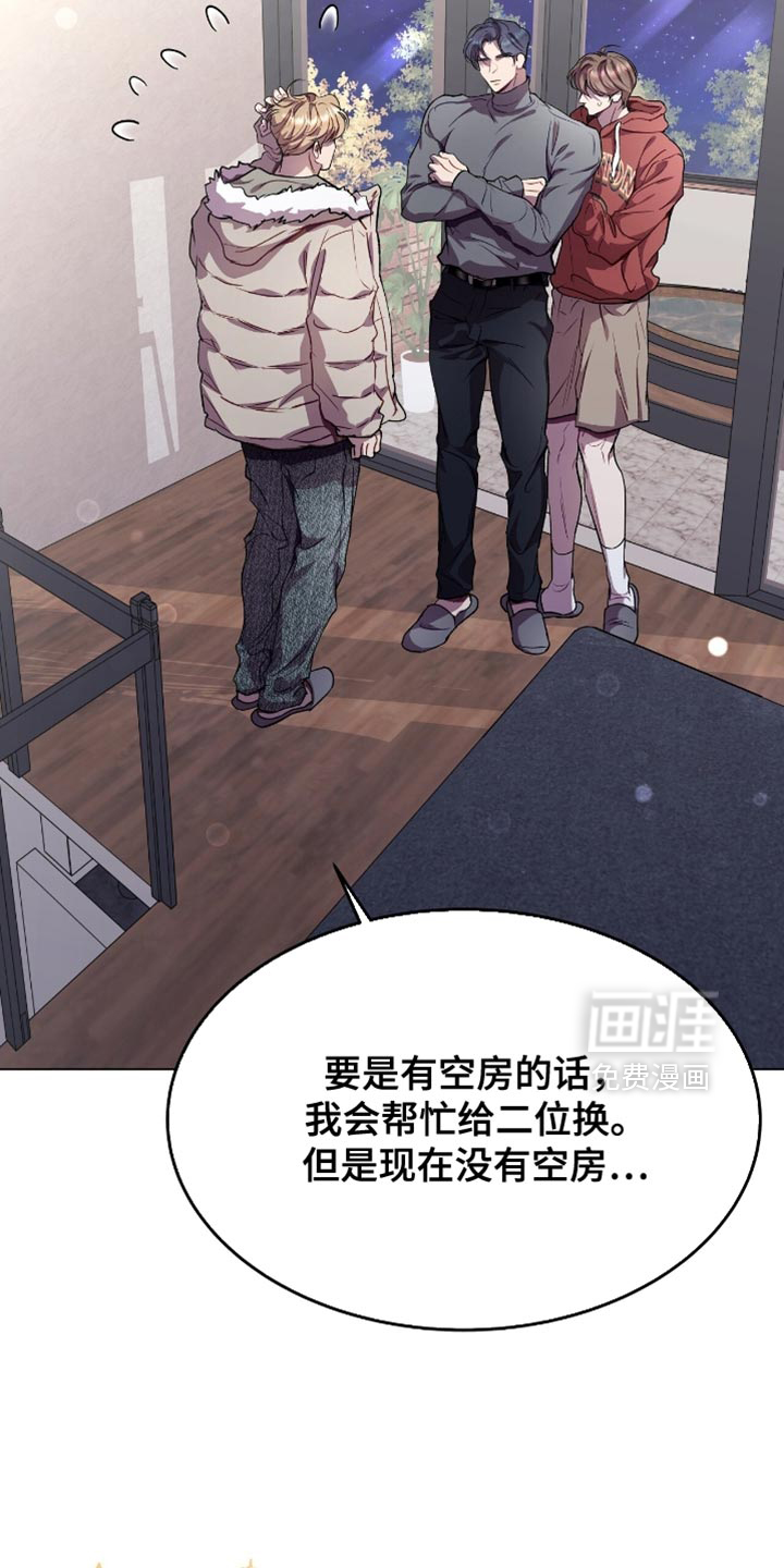 第160话14