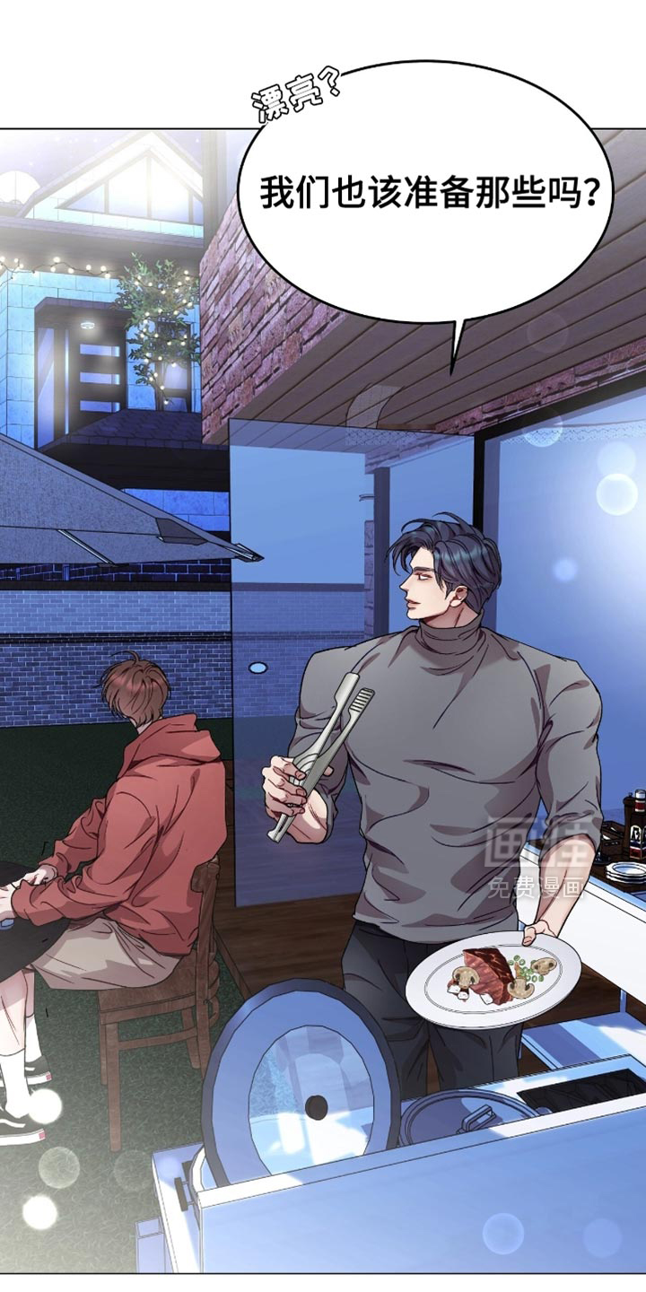 第159话27