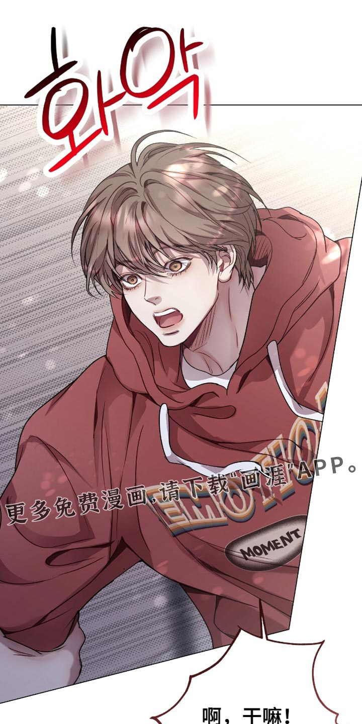 第159话33