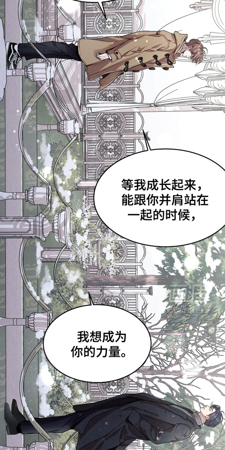 第159话1