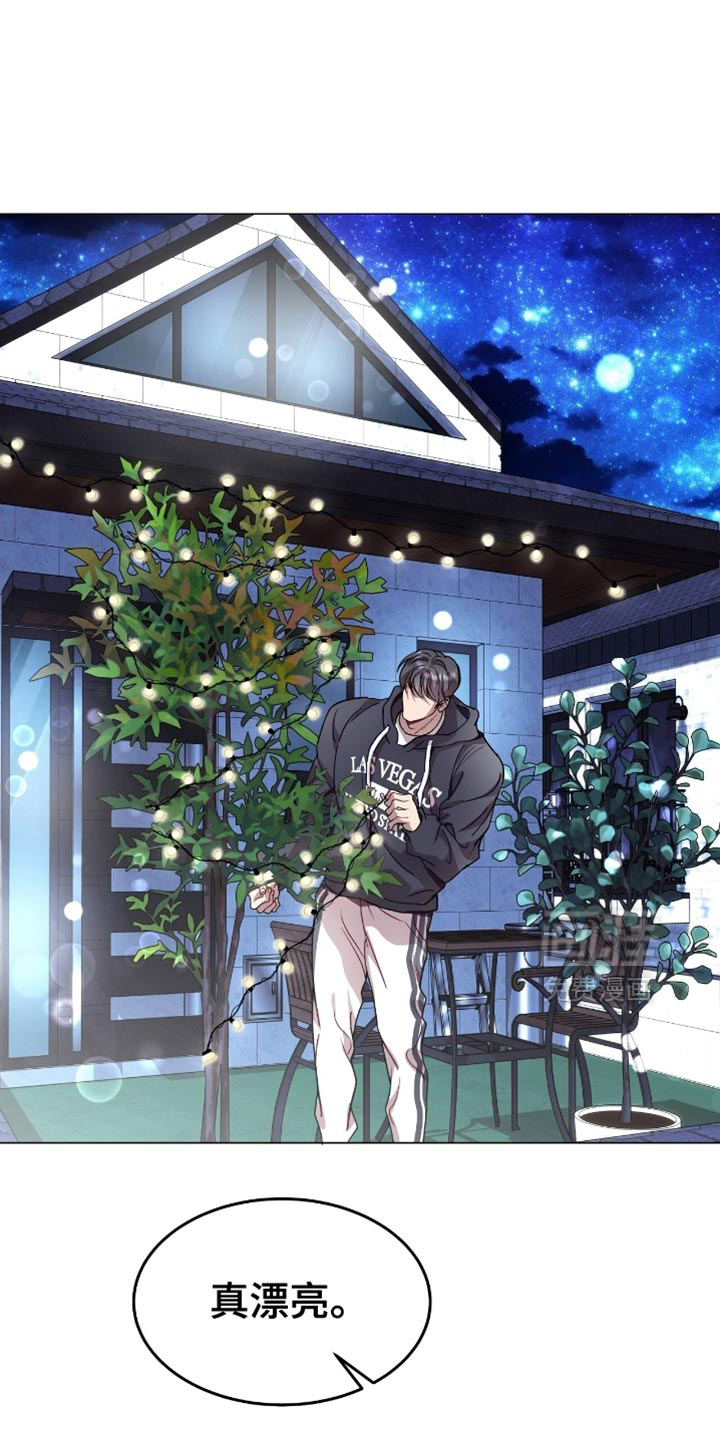 第159话26