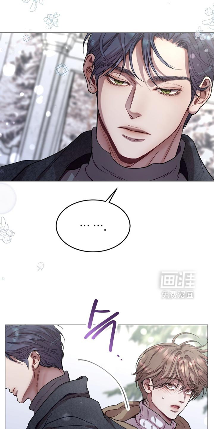 第159话5