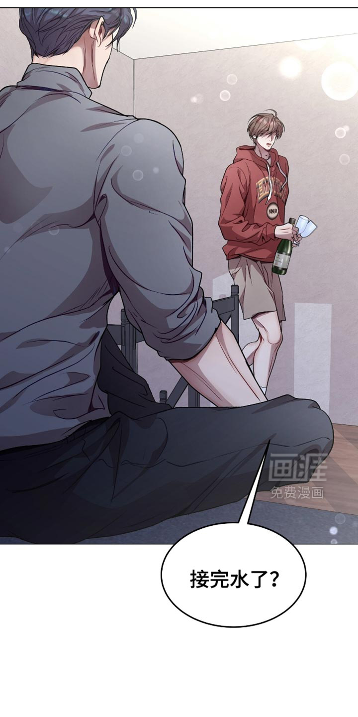 第159话32
