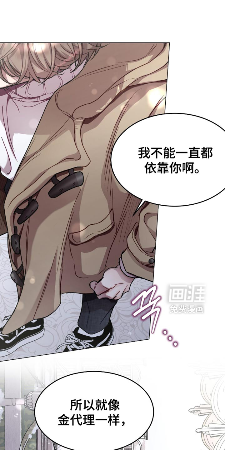 第159话0