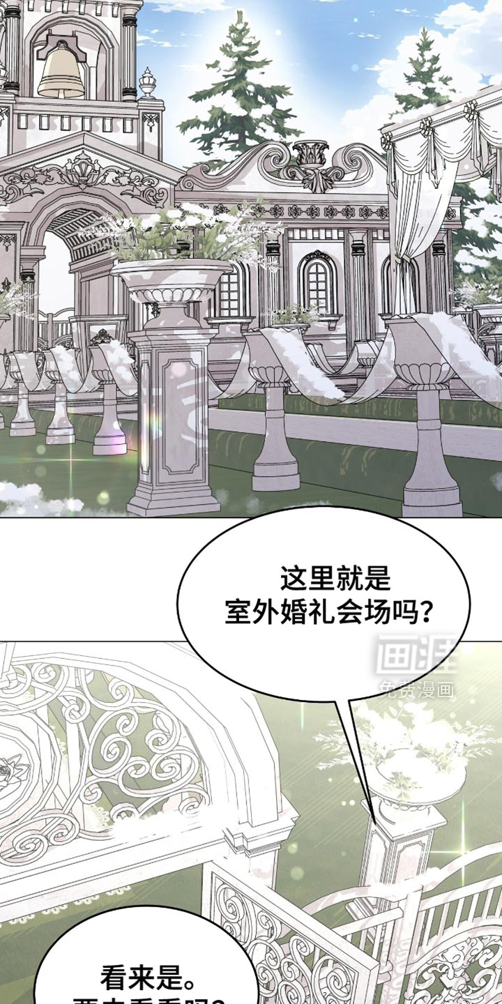 第158话10