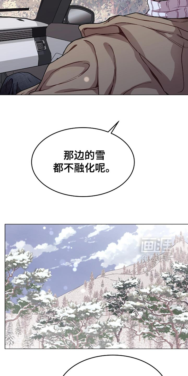 第158话2