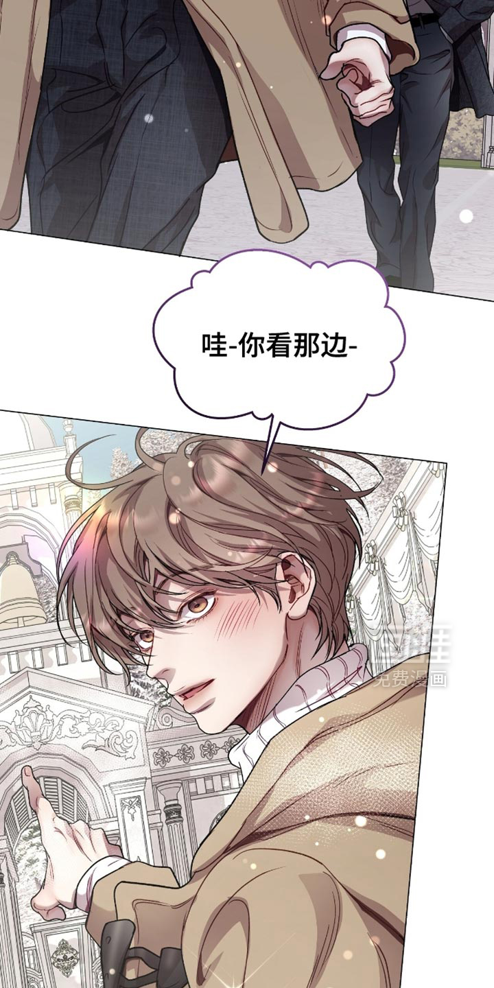 第158话12
