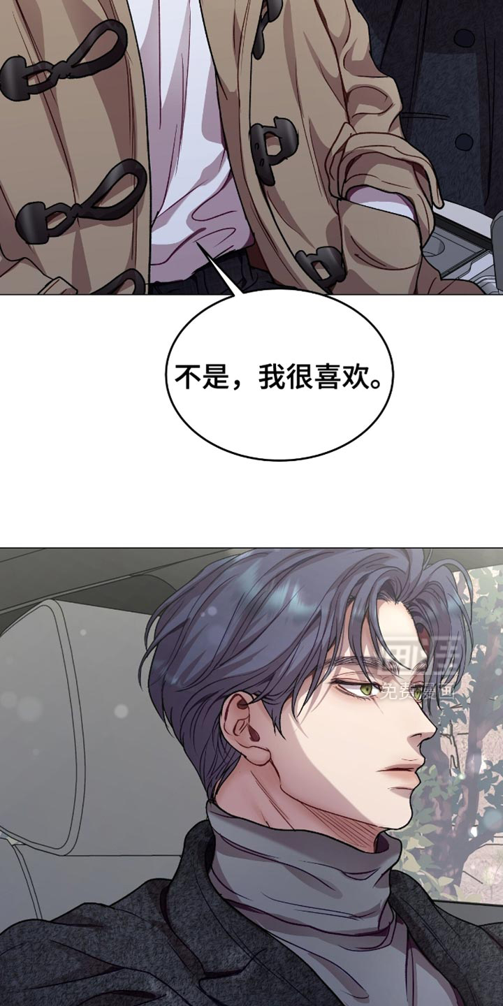 第158话4