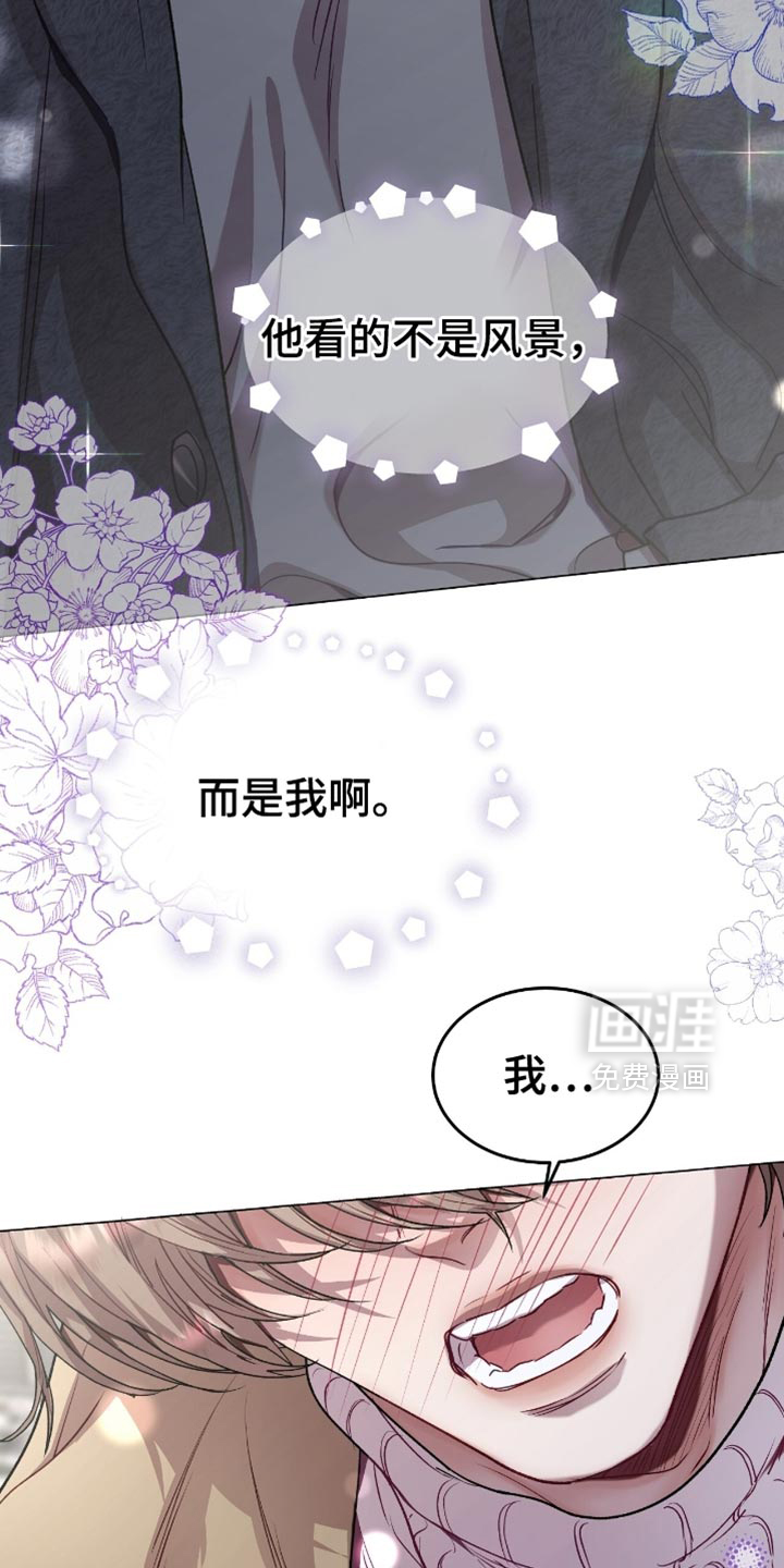 第158话15