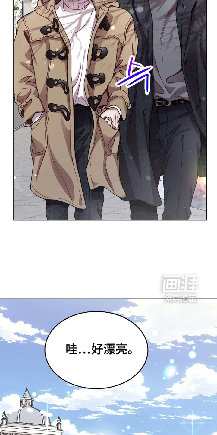 第158话9