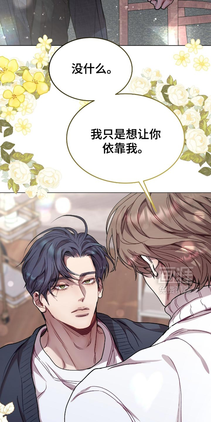 第157话12
