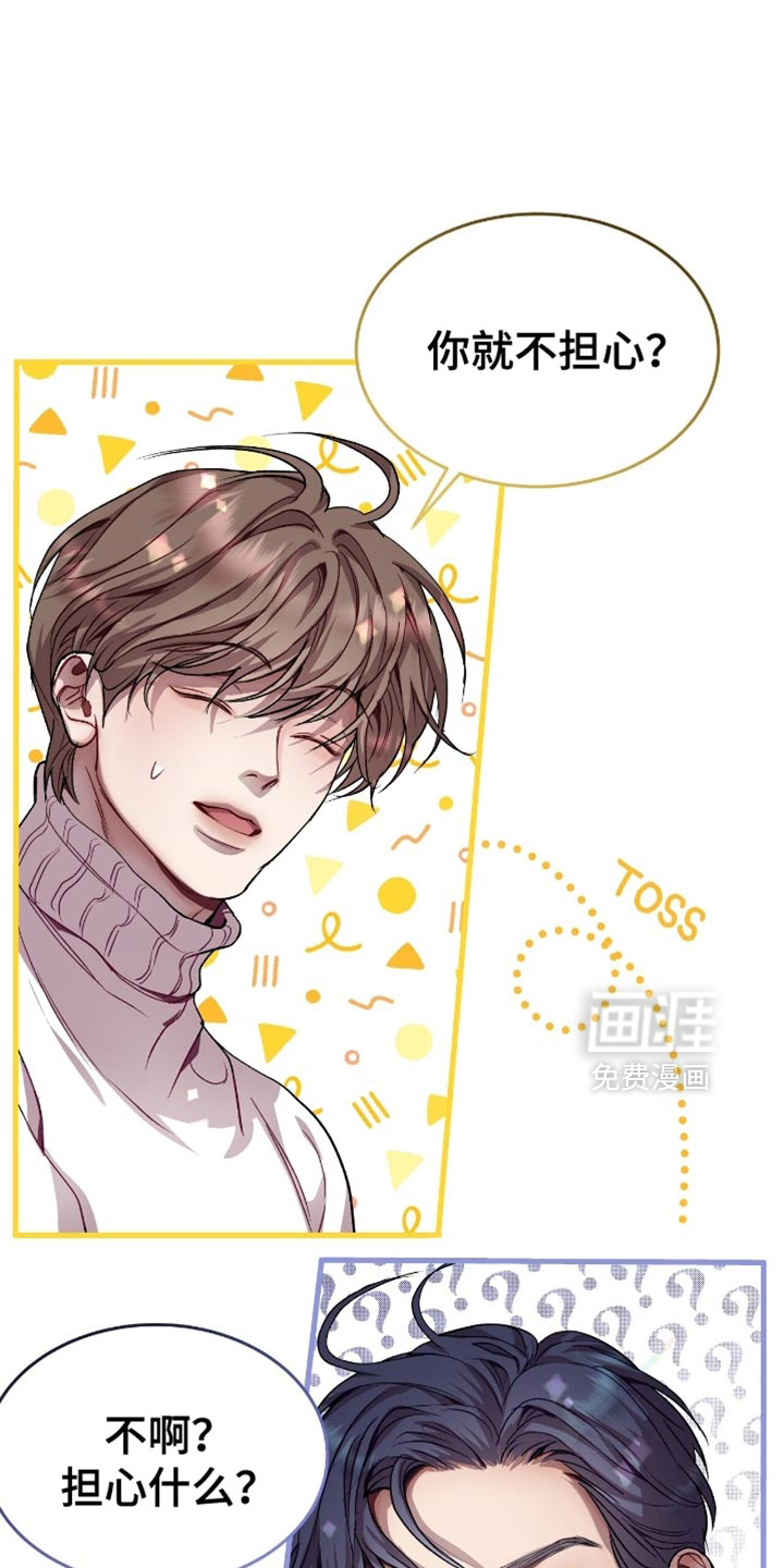 第157话0