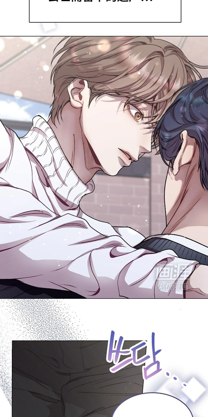 第157话9