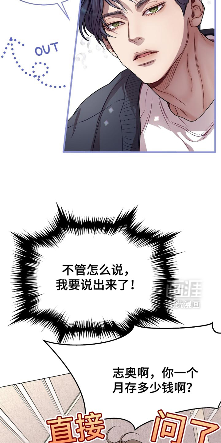 第157话1
