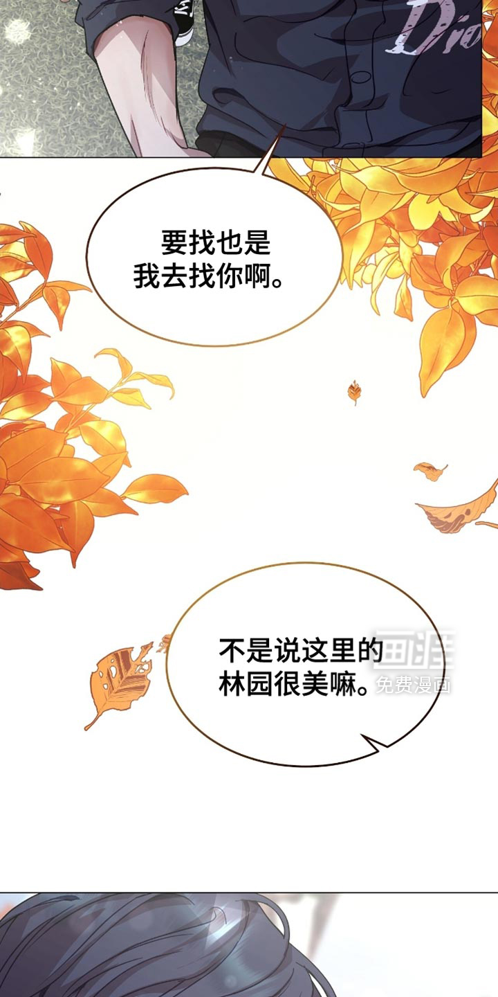 第157话15