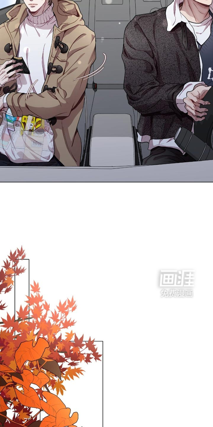 第156话6