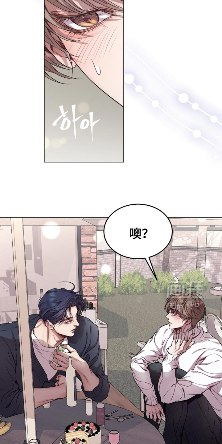 第156话16
