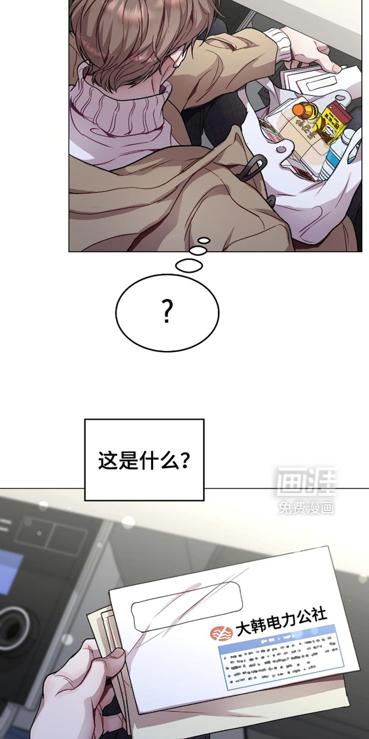 第156话1