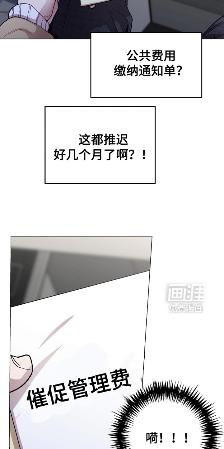 第156话2