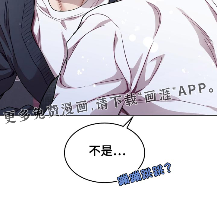 第156话18