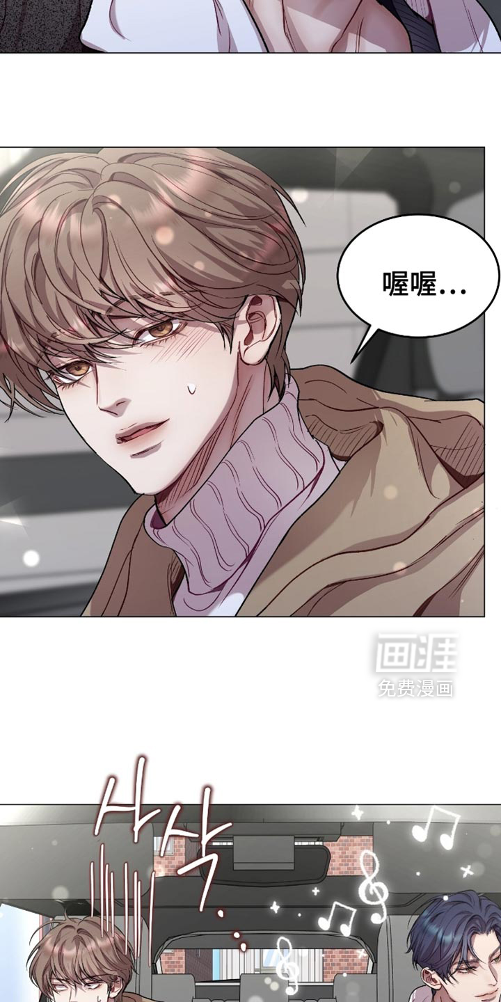 第156话5