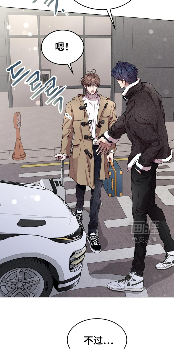第155话13