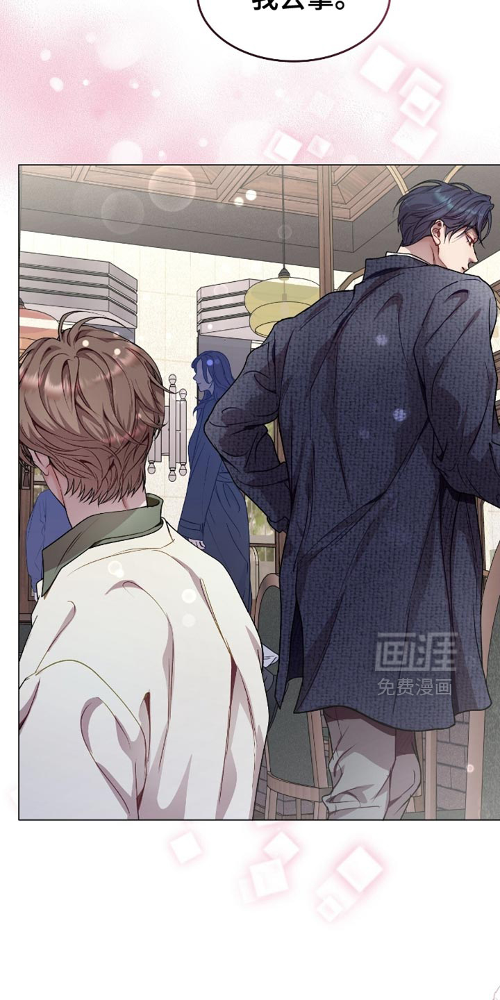第155话9