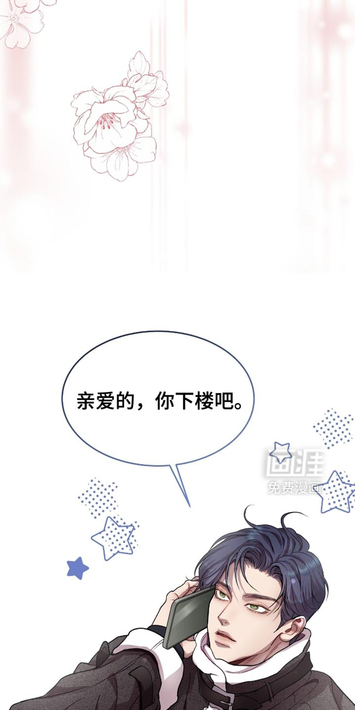 第155话11