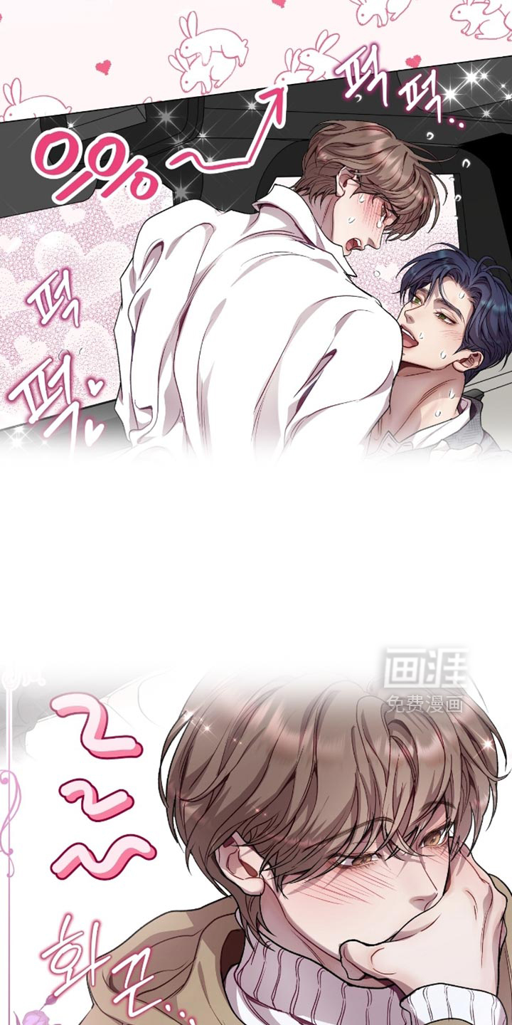 第155话16