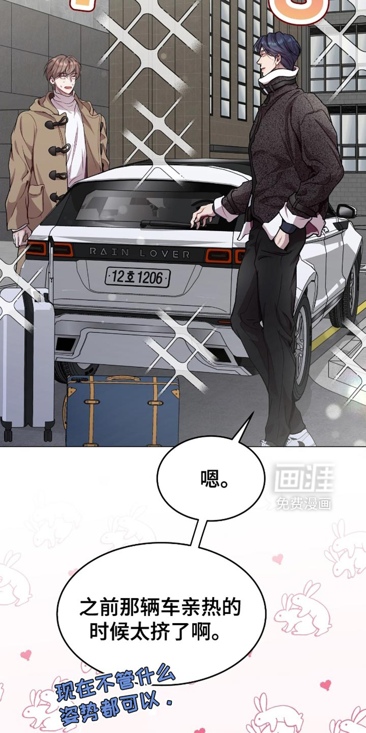 第155话15