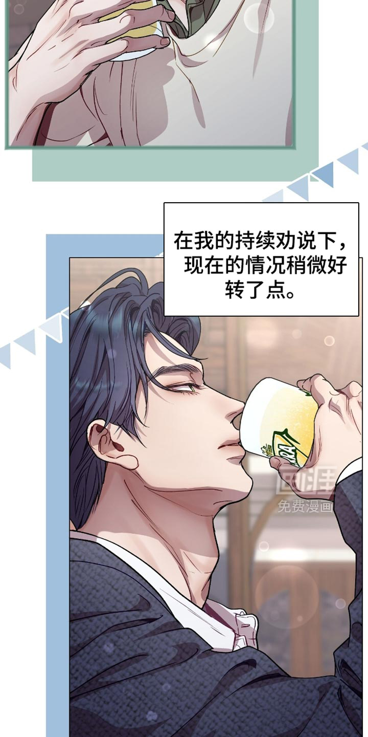第155话1