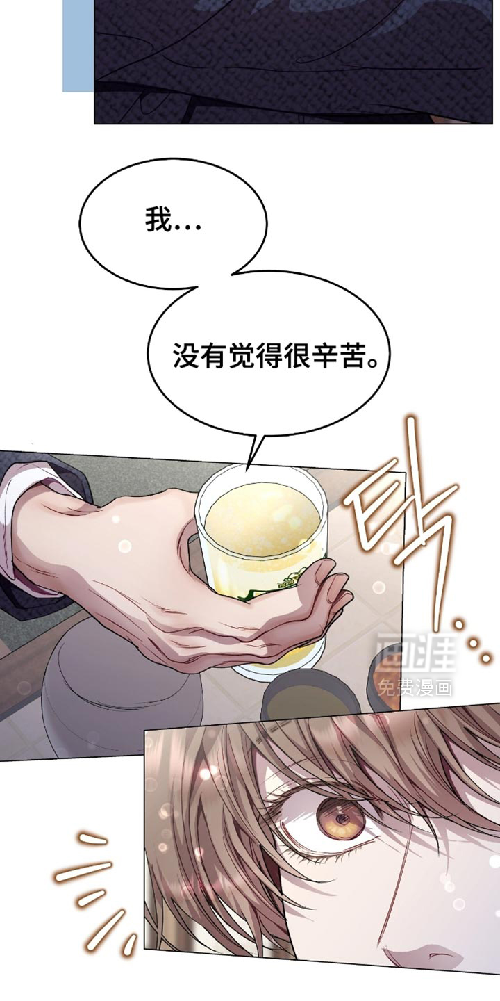 第155话2