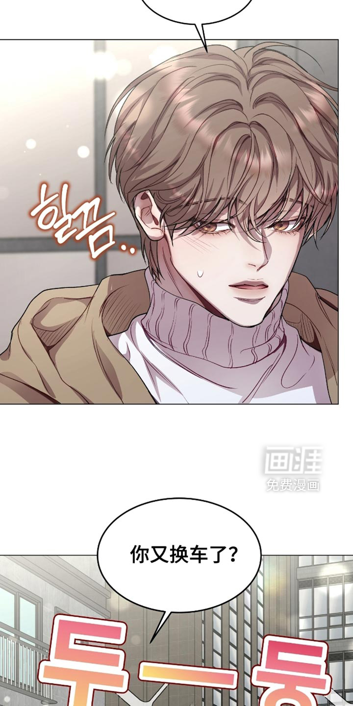 第155话14