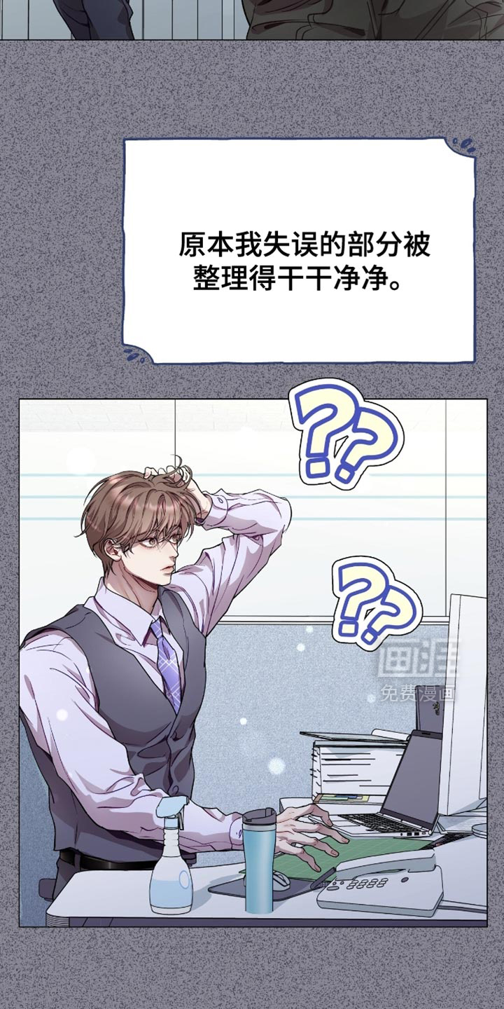 第154话1