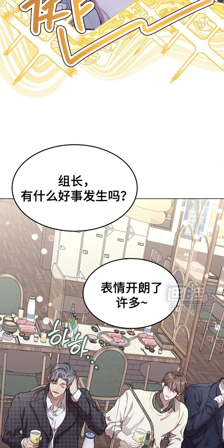 第154话22