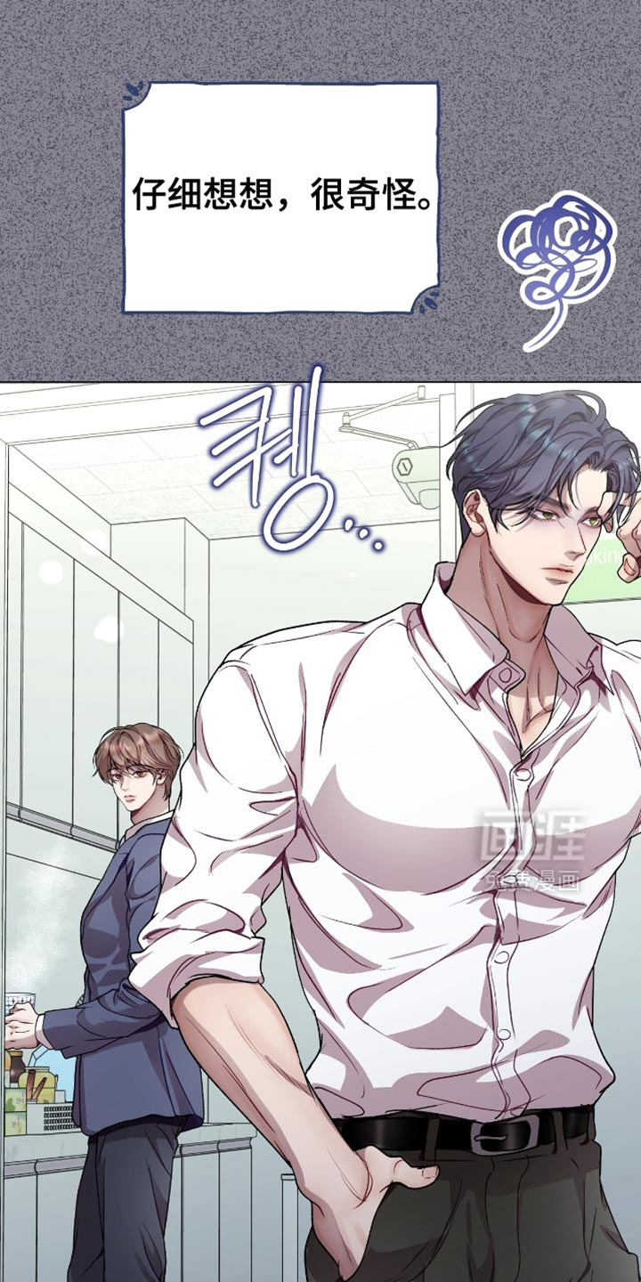 第154话0