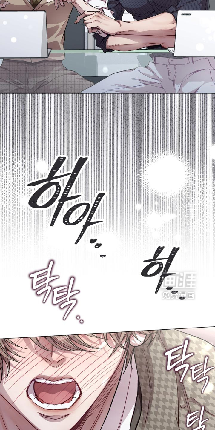 第154话5