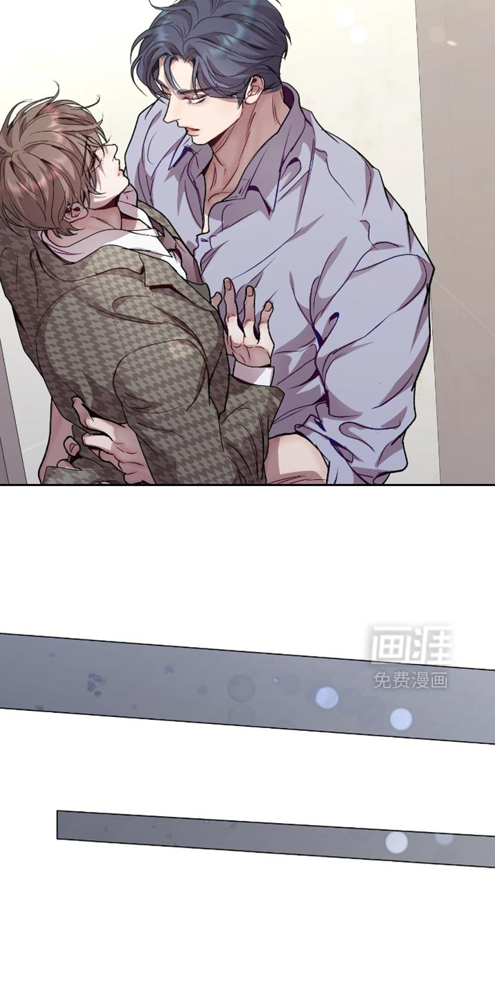 第154话20