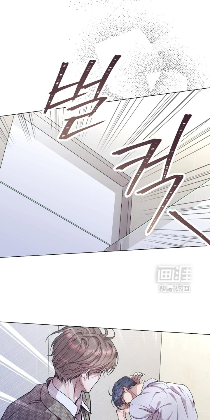 第154话10