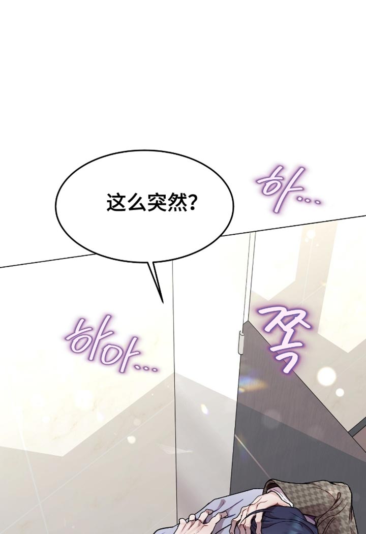 第154话15