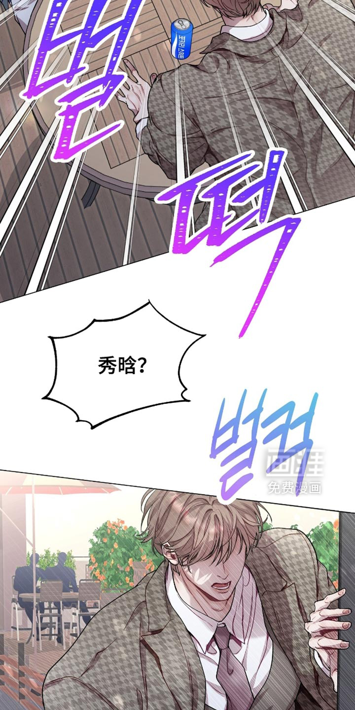 第153话14