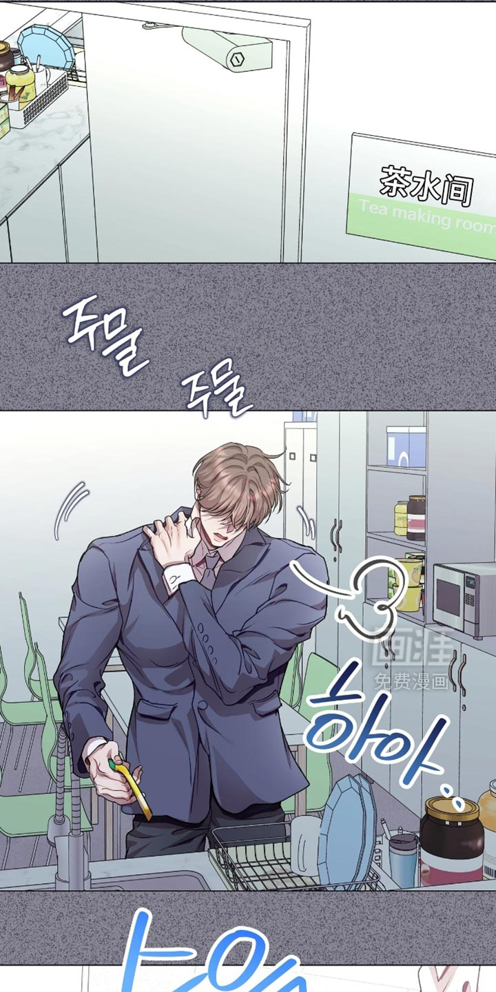 第153话18