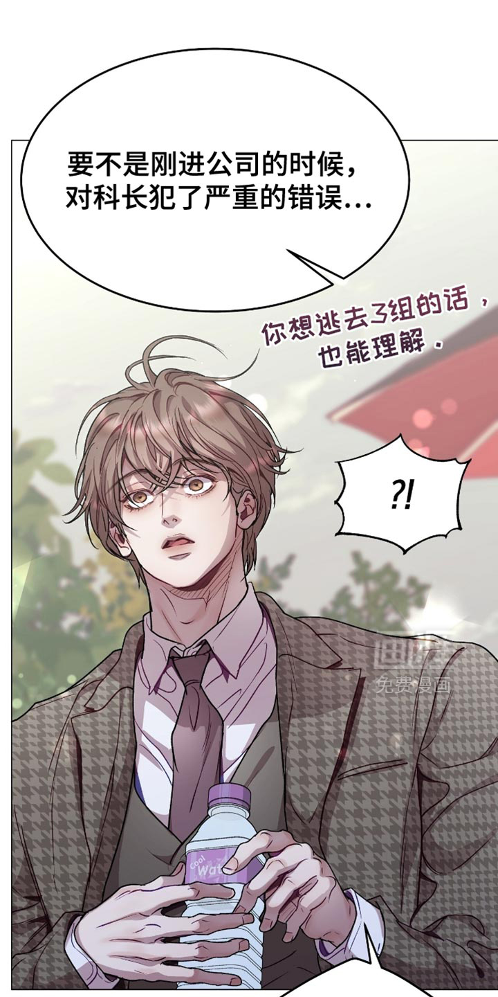 第153话0