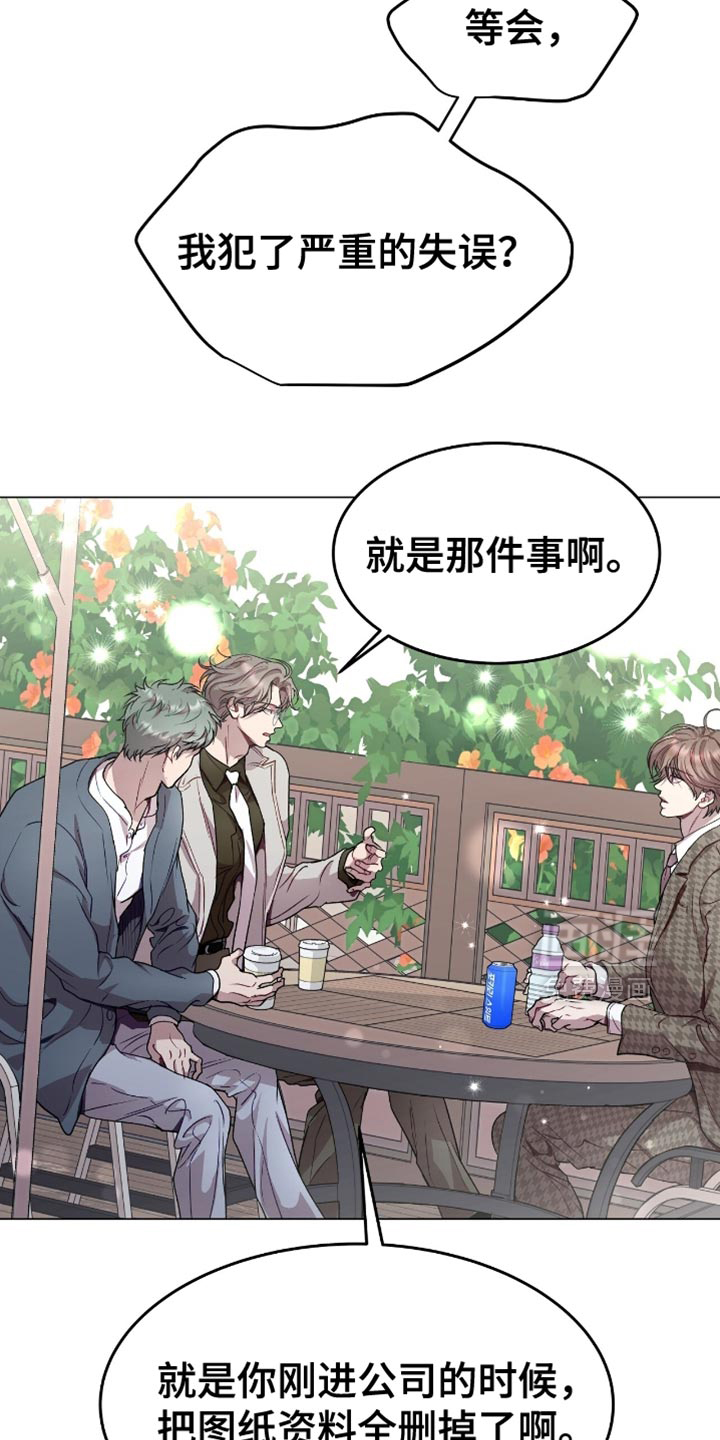 第153话1