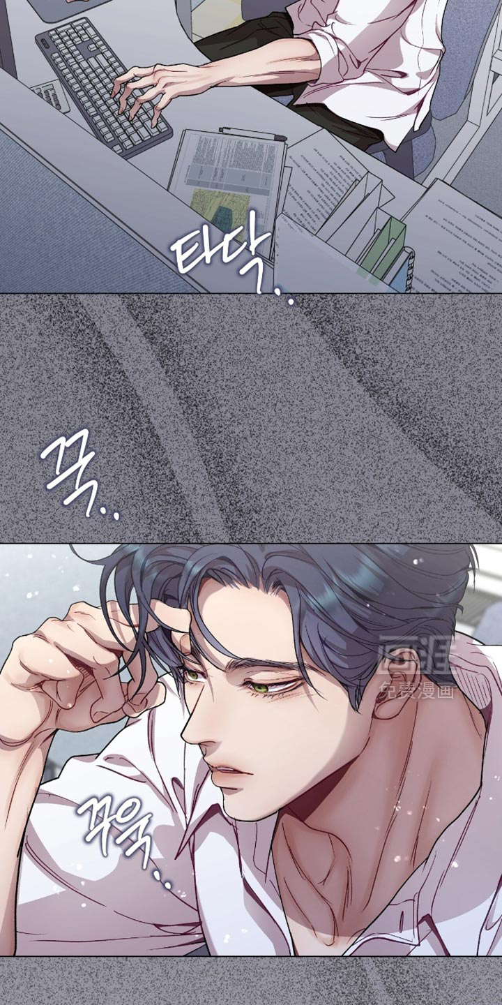 第153话8