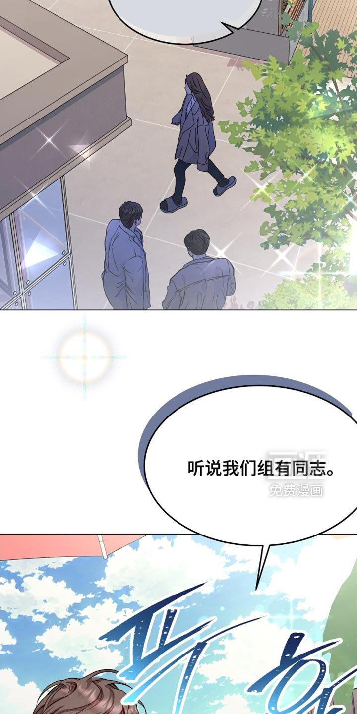 第152话15