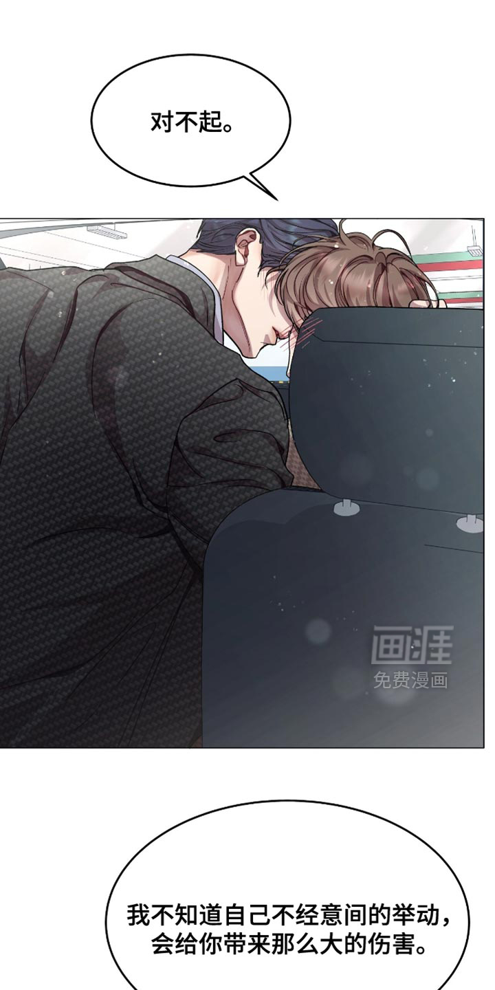 第152话0