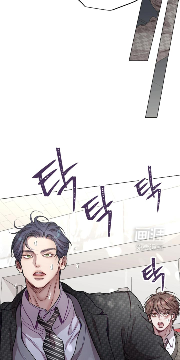 第152话9